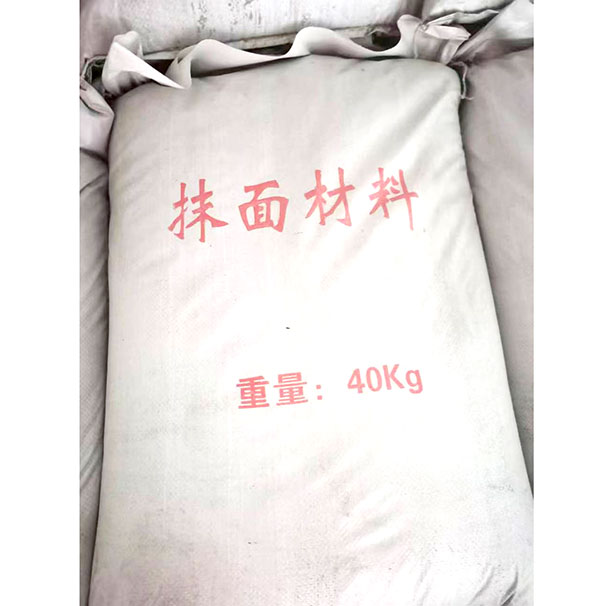 有機(jī)導(dǎo)熱膠泥